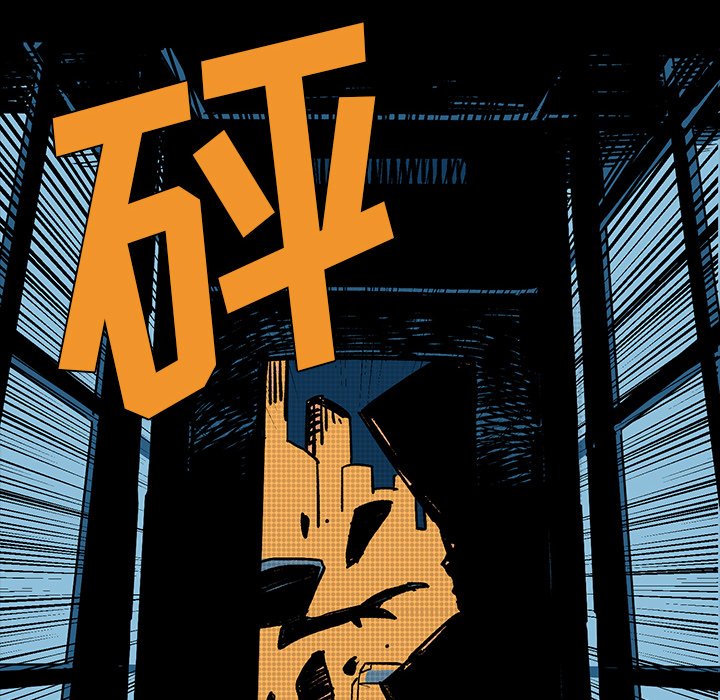 第7話 - 第31张