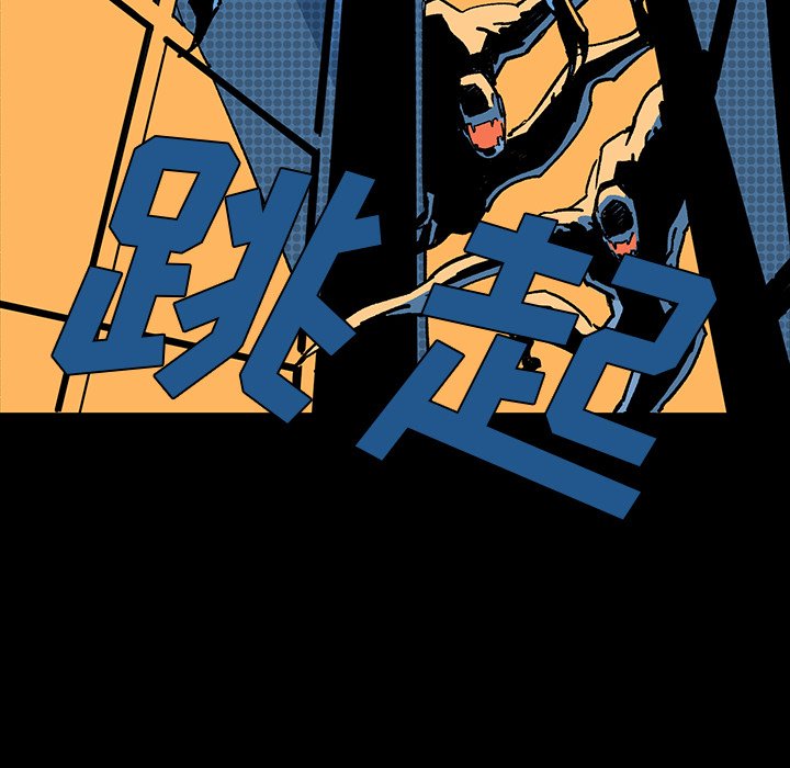第7話 - 第36张