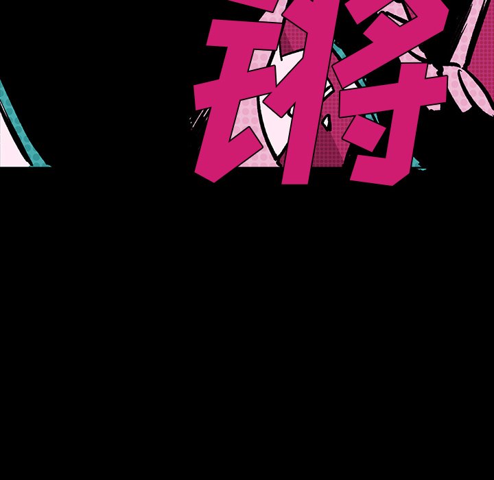 第7話 - 第39张