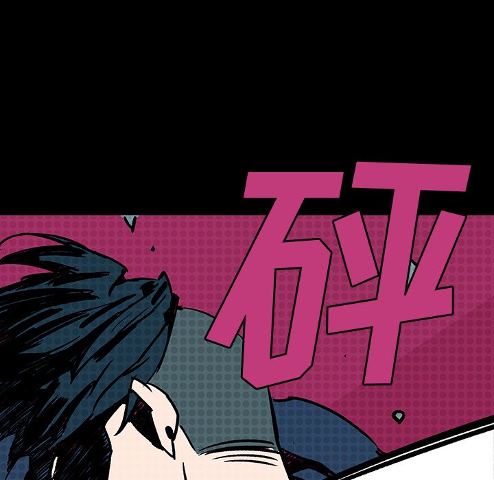 第7話 - 第40张