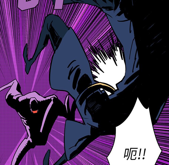 第7話 - 第43张