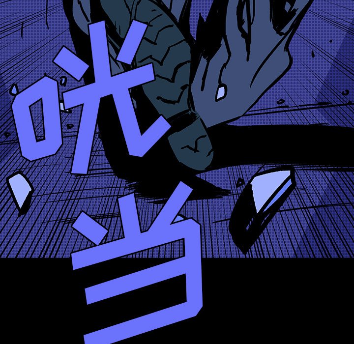 第7話 - 第46张