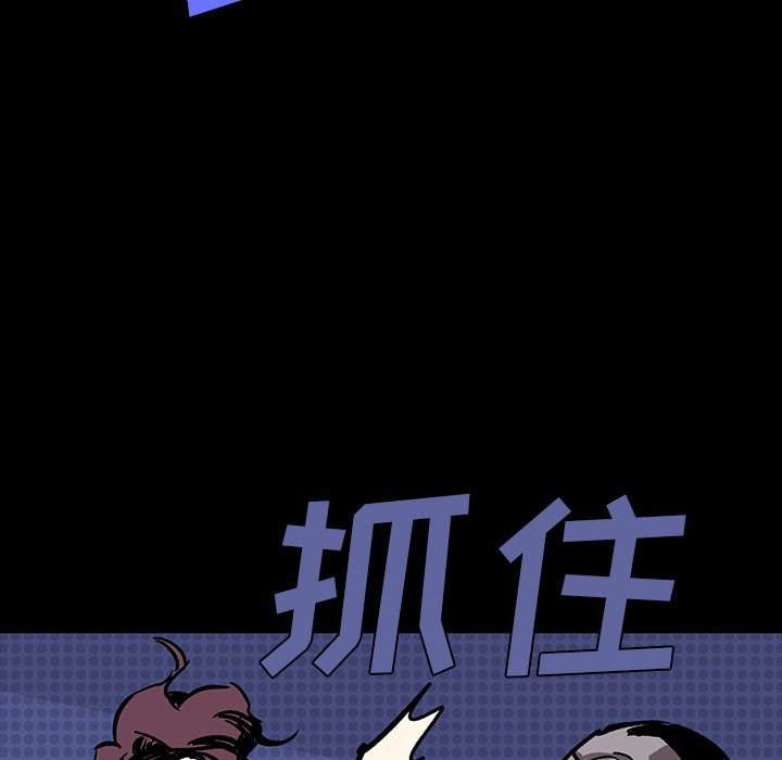 第7話 - 第47张