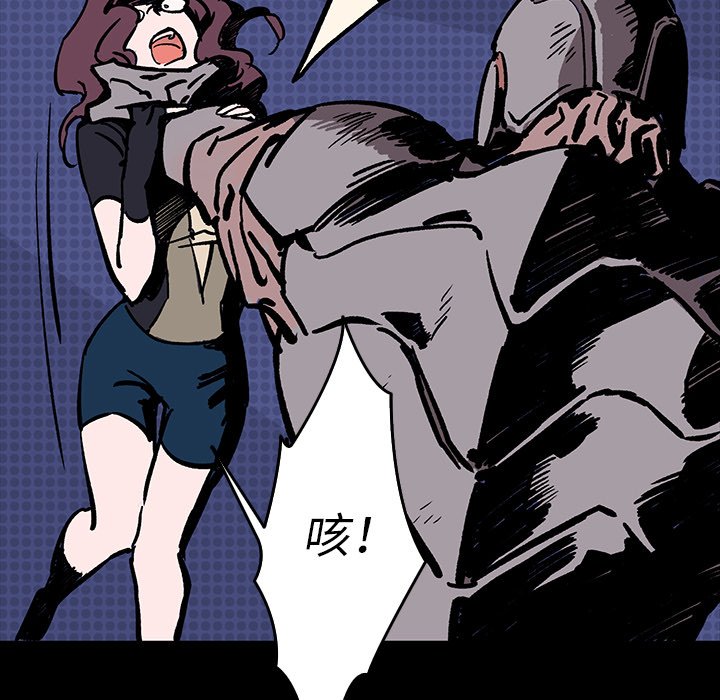 第7話 - 第48张