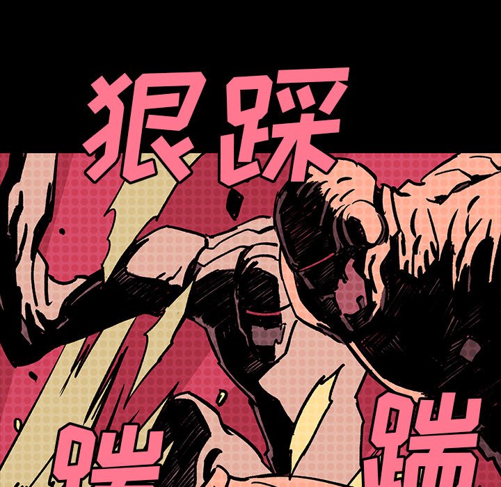 第7話 - 第59张