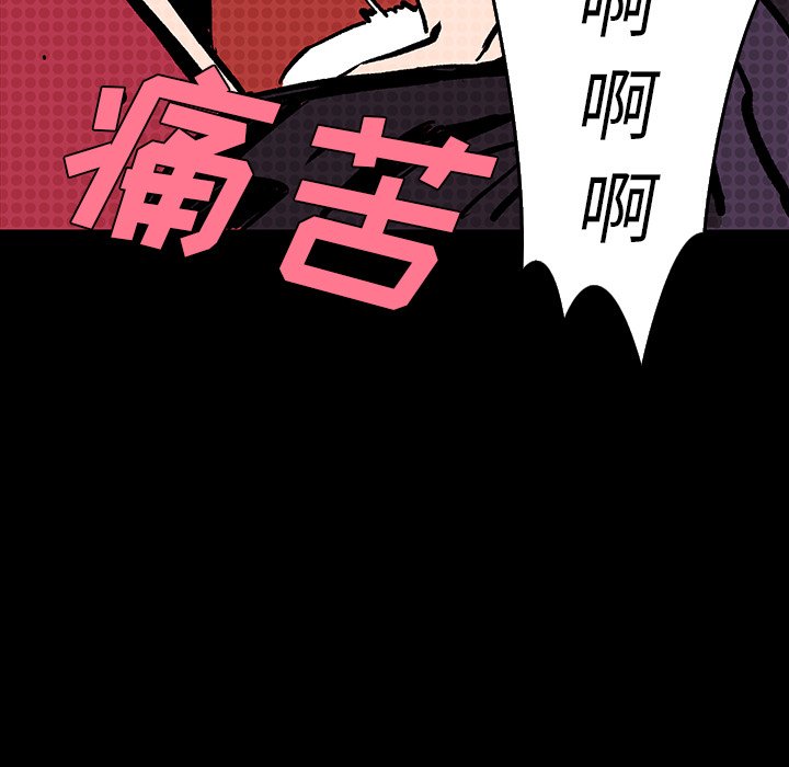第7話 - 第62张