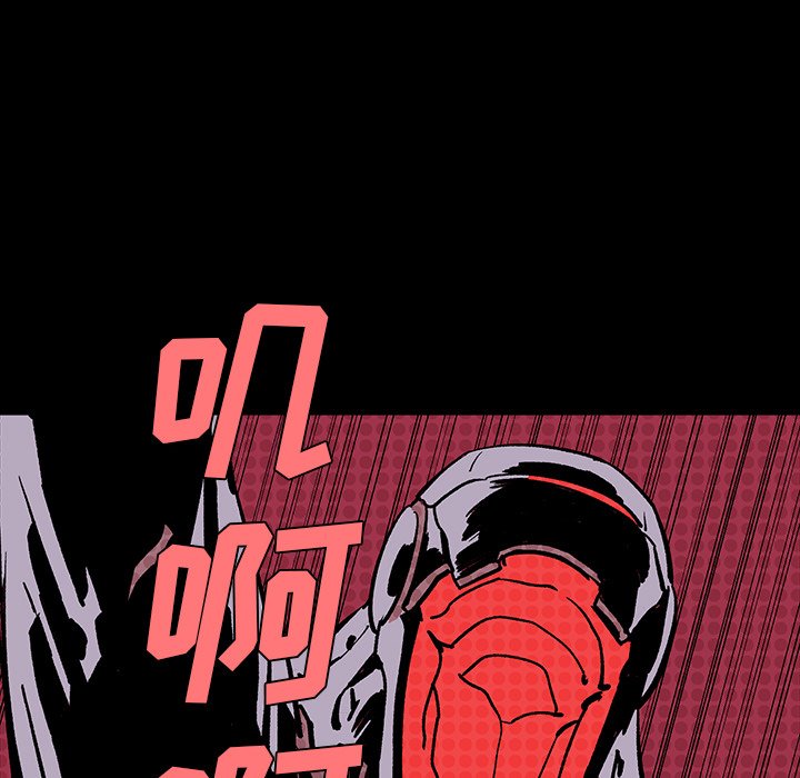 第7話 - 第65张