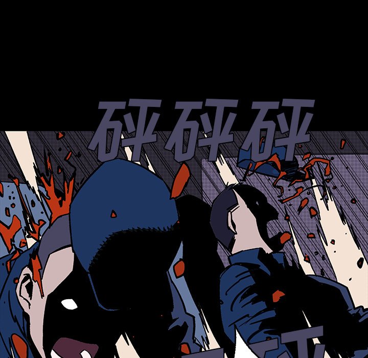 第7話 - 第7张