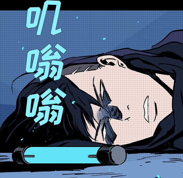 第7話 - 第72张