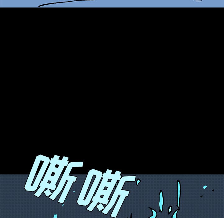 第7話 - 第73张