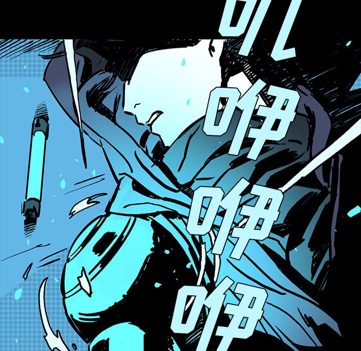 第7話 - 第79张