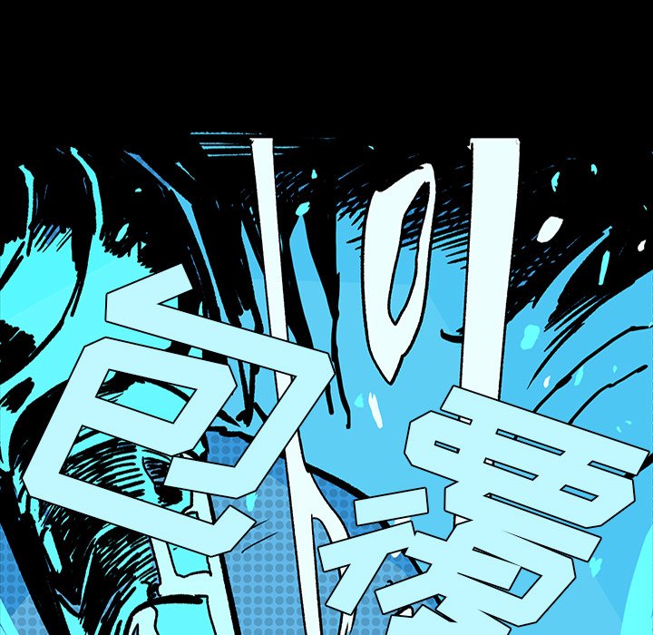 第7話 - 第81张