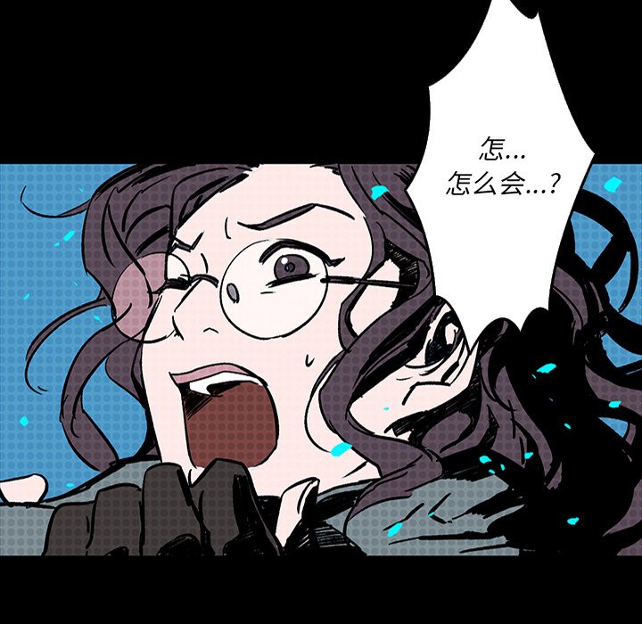 第7話 - 第84张