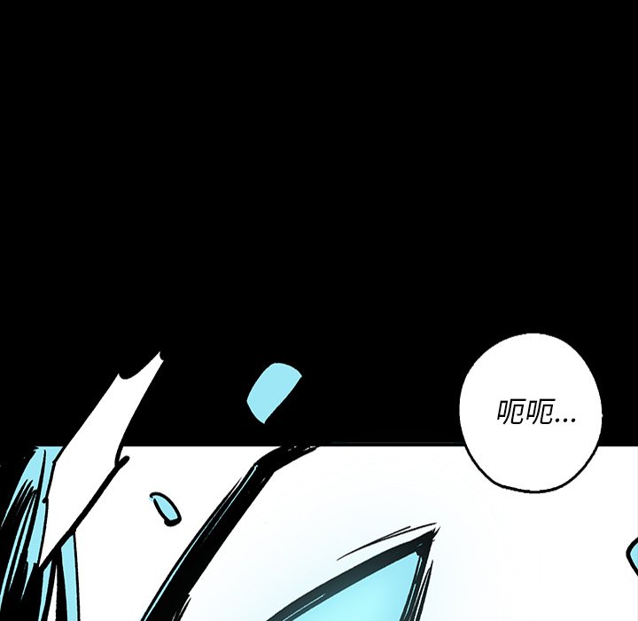 第7話 - 第85张