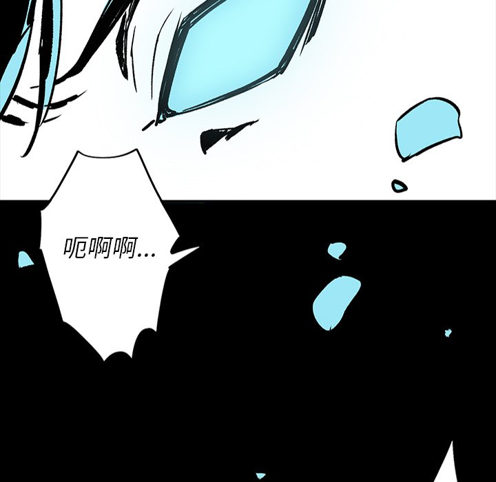 第7話 - 第86张