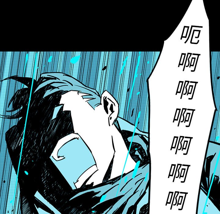 第7話 - 第87张