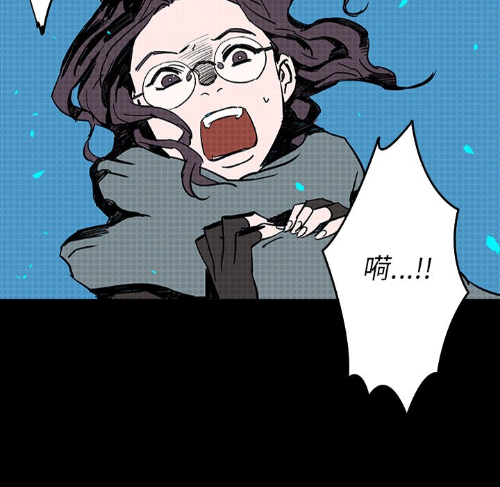 第7話 - 第89张