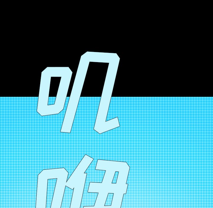 第7話 - 第90张