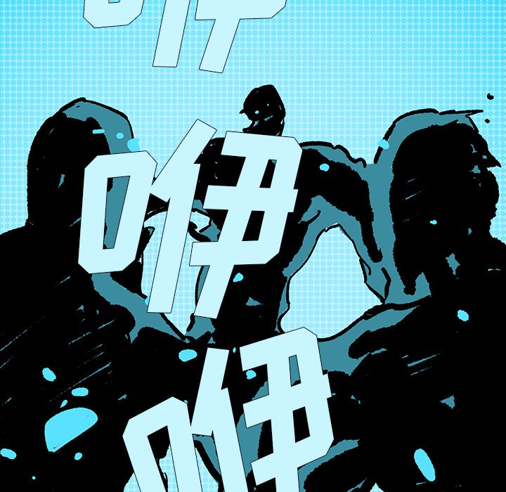 第7話 - 第91张