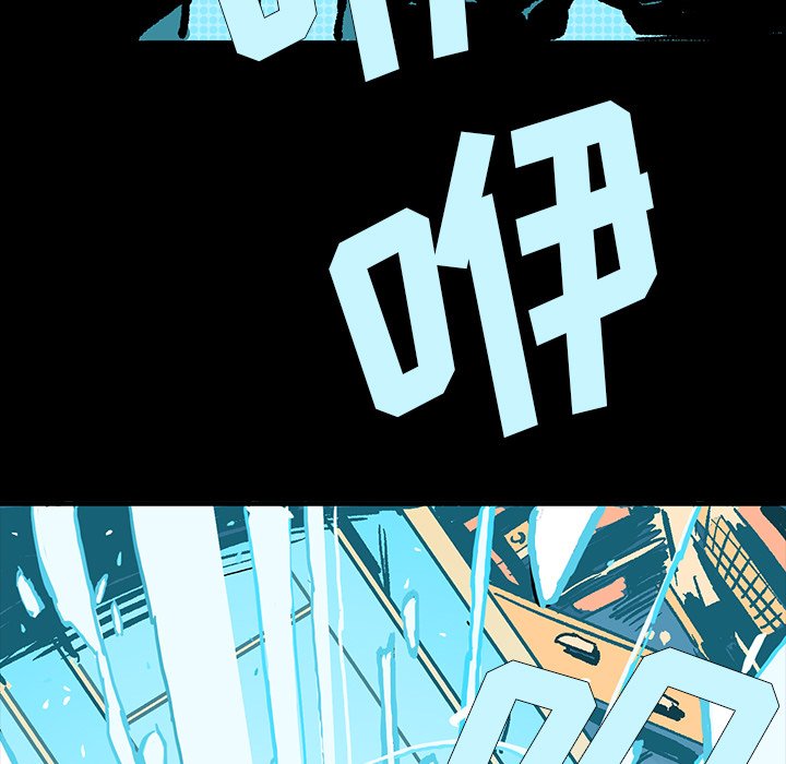 第7話 - 第92张