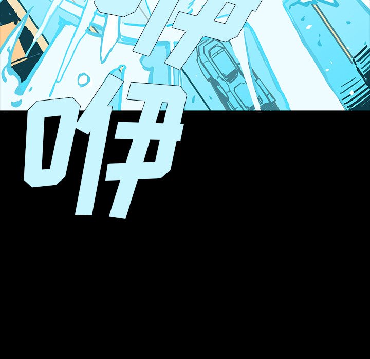 第7話 - 第94张