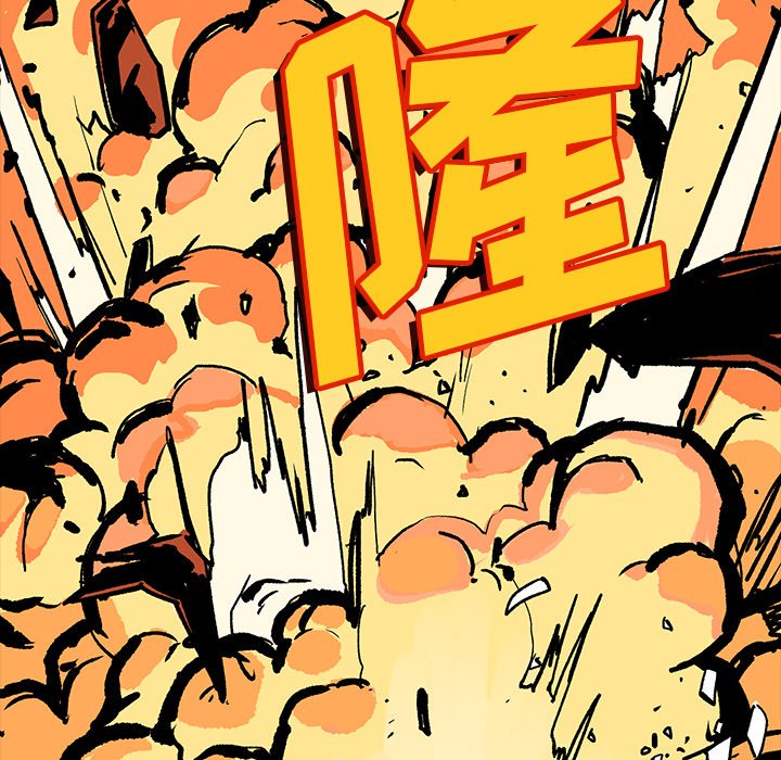 第7話 - 第96张