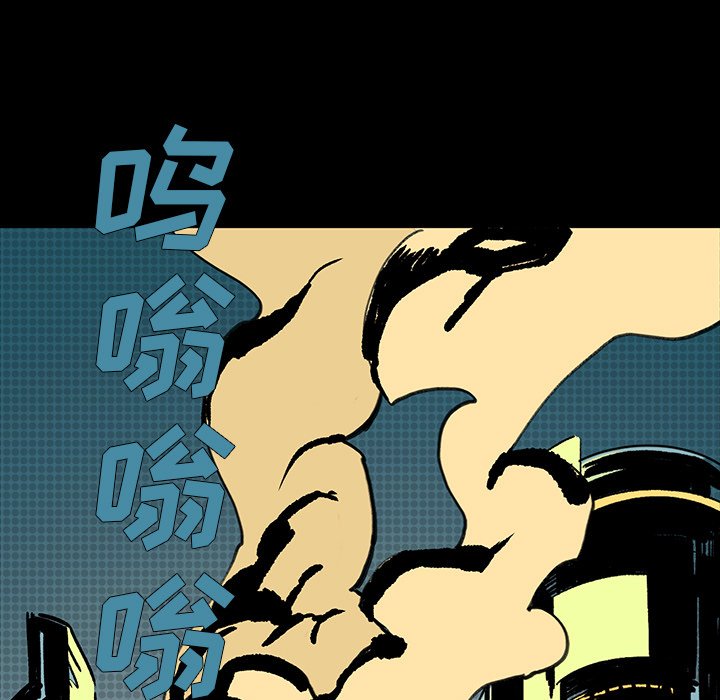 第7話 - 第98张