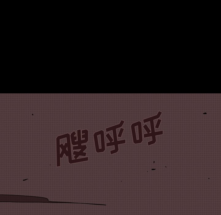 第8話 - 第106张
