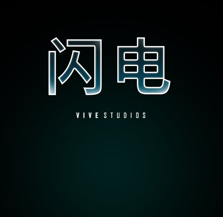 第8話 - 第15张