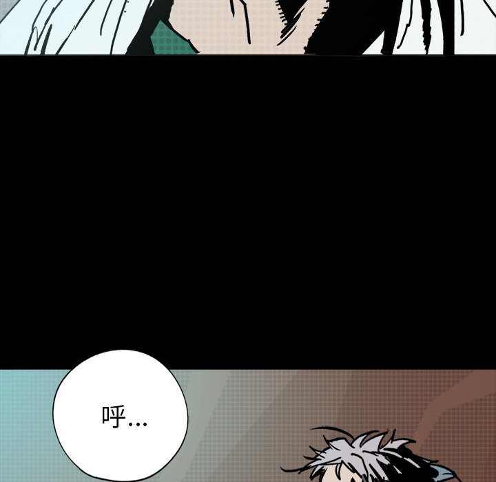 第8話 - 第35张