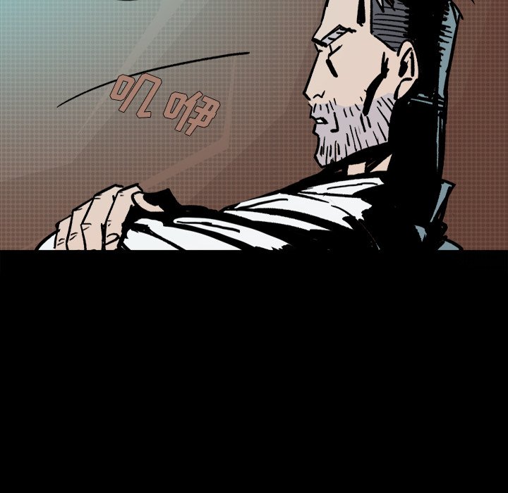 第8話 - 第36张
