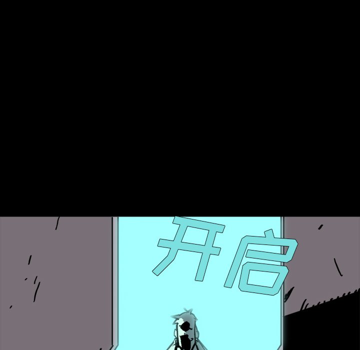 第8話 - 第39张