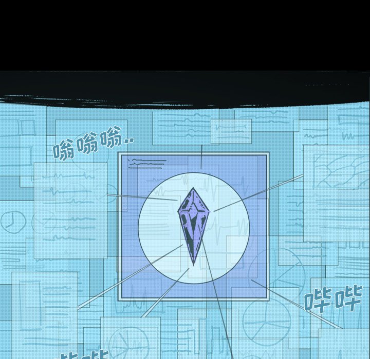 第8話 - 第43张