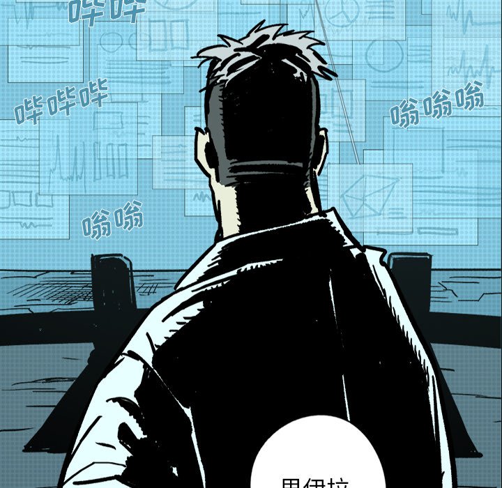 第8話 - 第44张