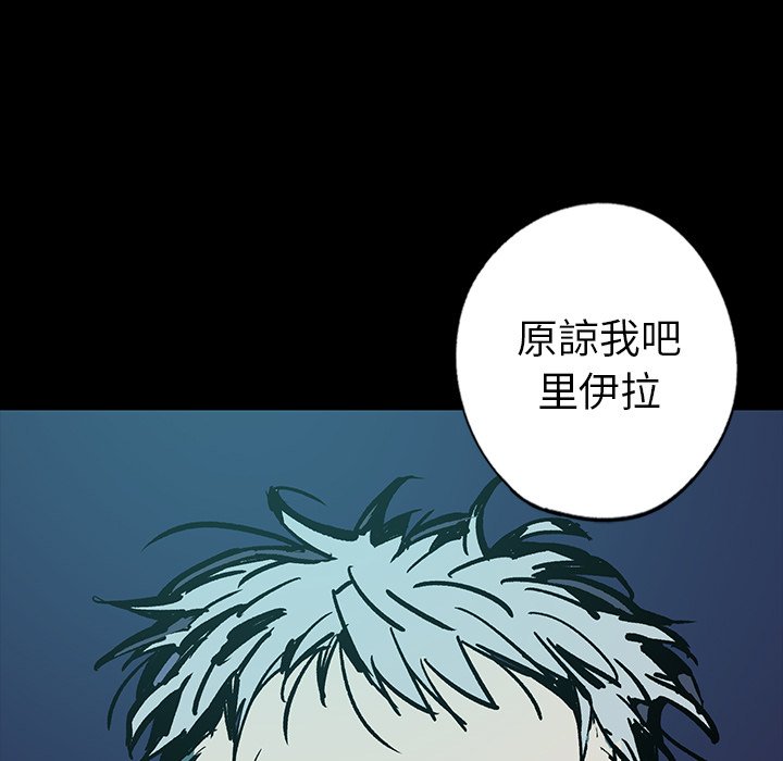 第8話 - 第48张