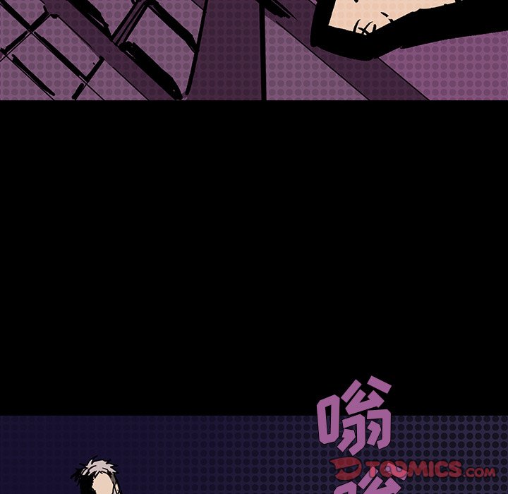 第8話 - 第53张