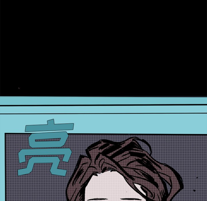 第8話 - 第61张