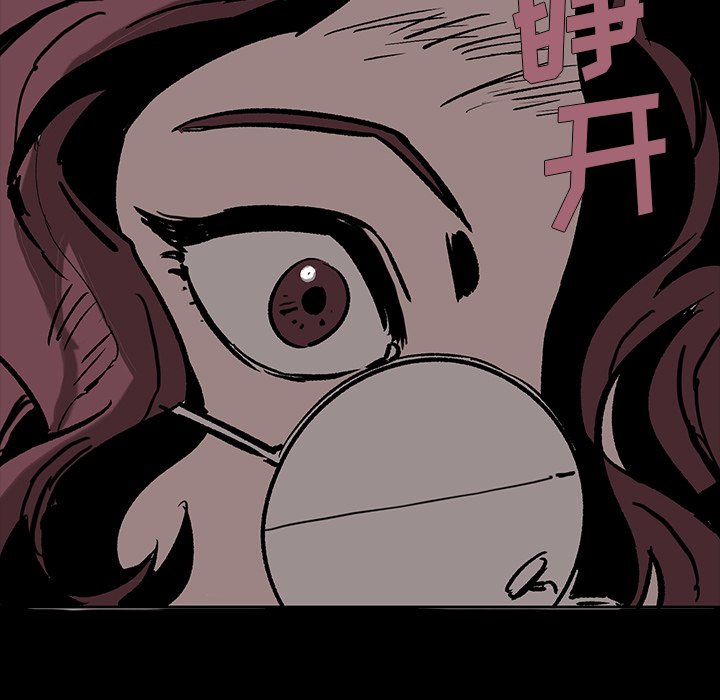 第8話 - 第7张