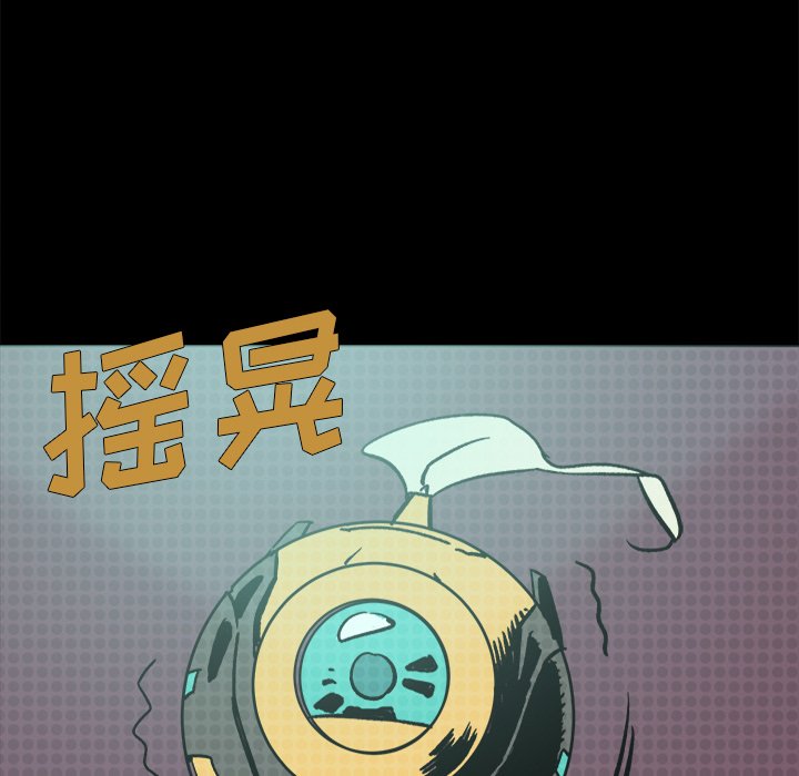 第8話 - 第70张