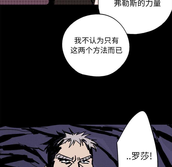 第8話 - 第80张