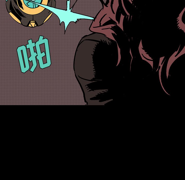 第8話 - 第96张