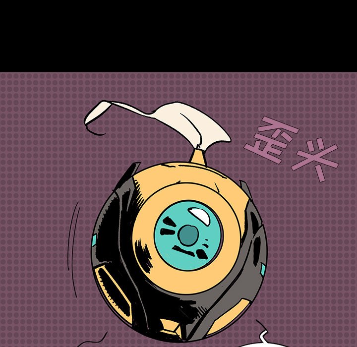 第8話 - 第97张