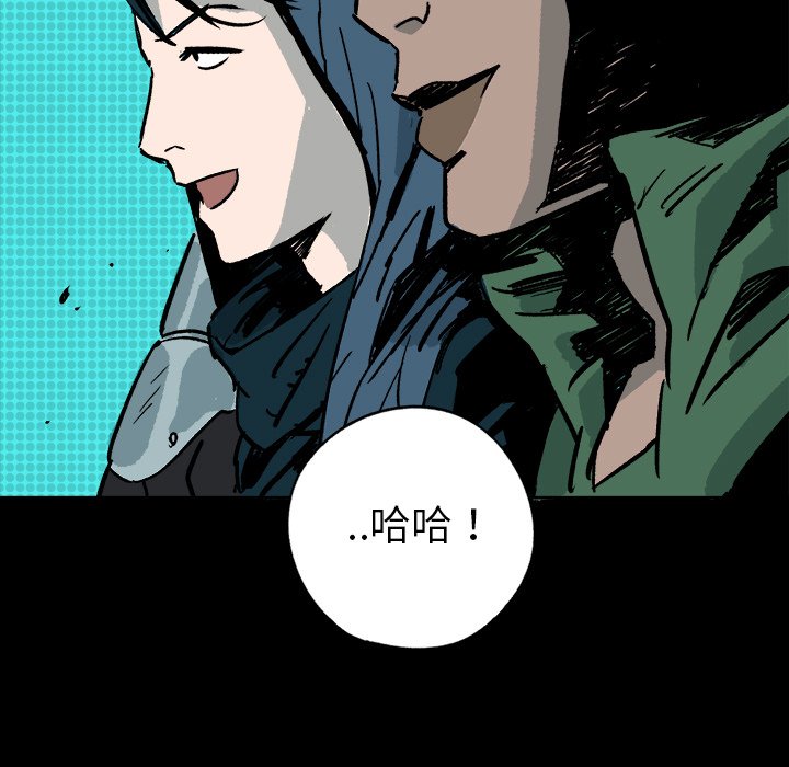 第9話 - 第102张