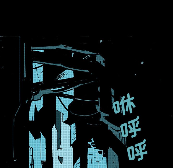 第9話 - 第106张