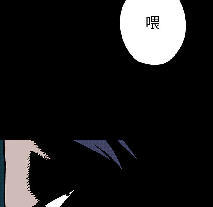第9話 - 第124张