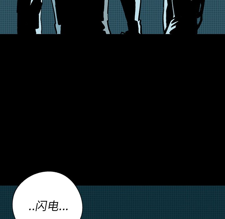 第9話 - 第128张