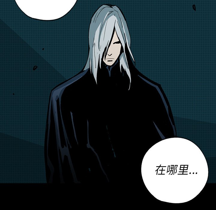 第9話 - 第129张