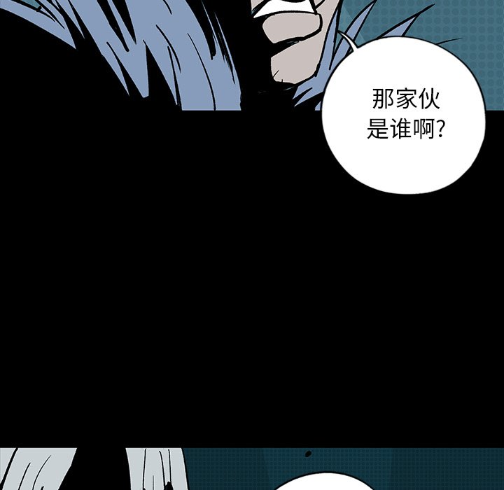 第9話 - 第131张
