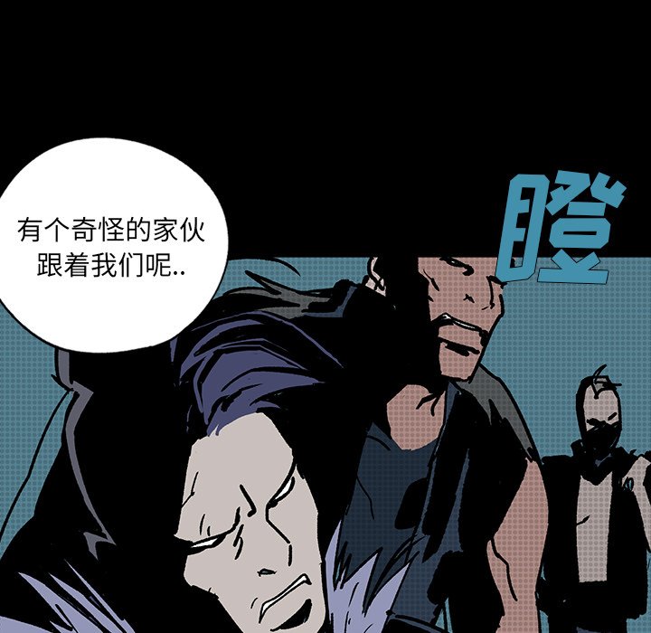 第9話 - 第133张