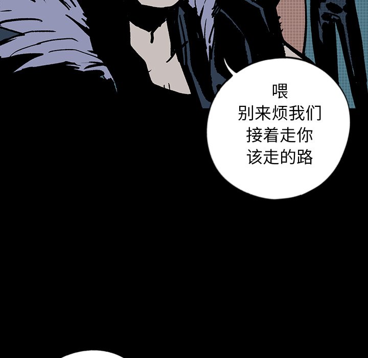 第9話 - 第134张